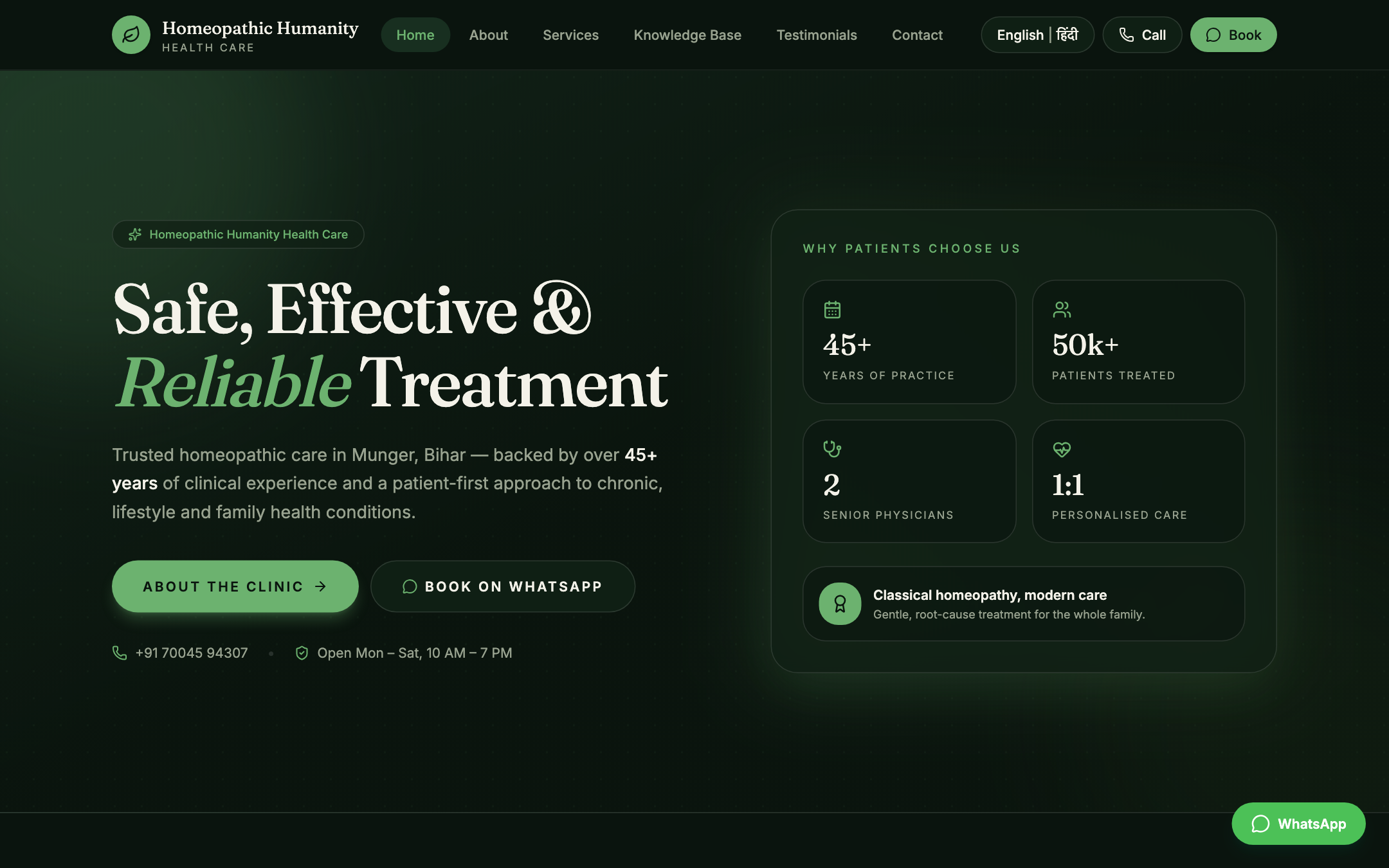 MeenaHomeopath website screenshot